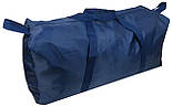Складна сумка Баул Wallaby 85х40х32 см Синій (28270-3), фото 3