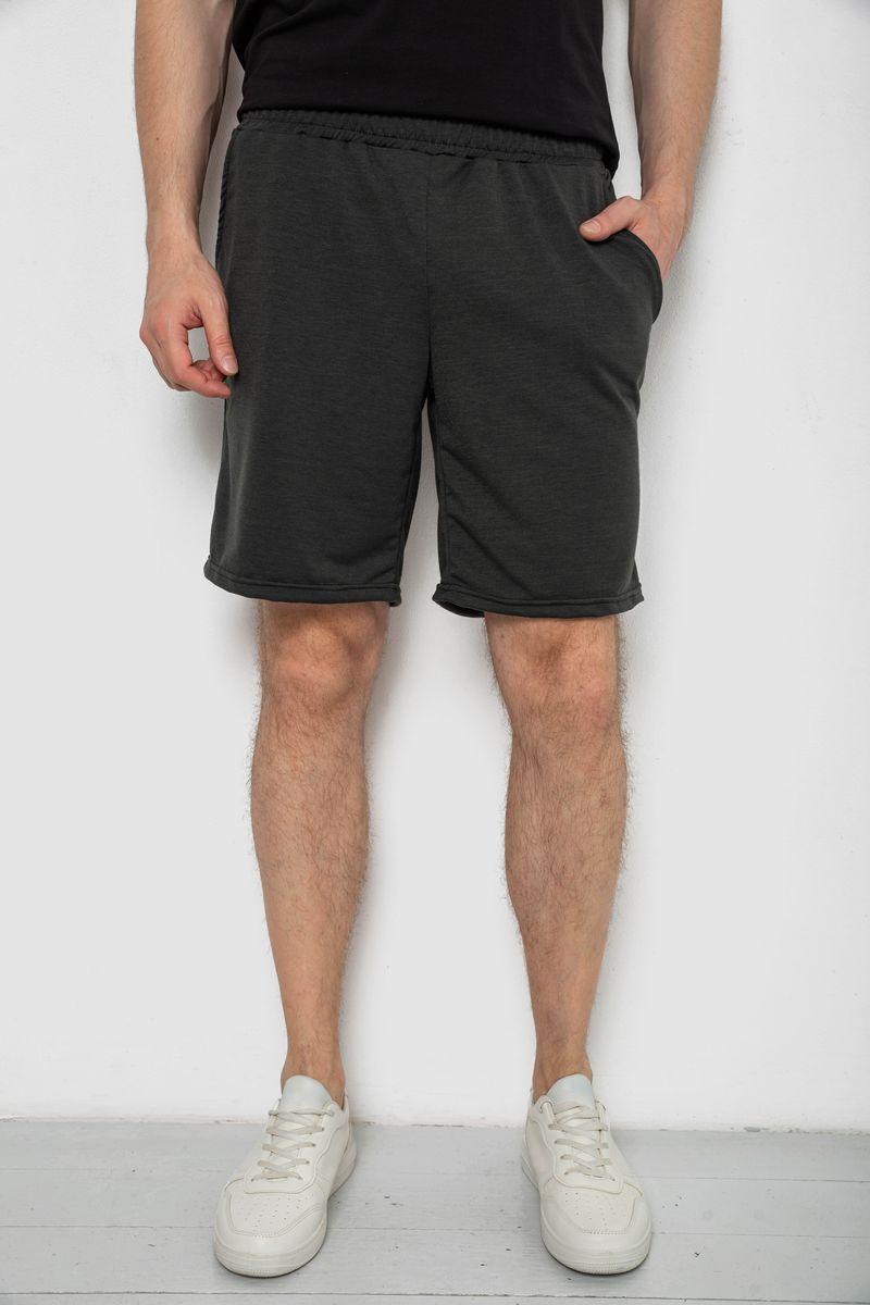 Шорти чоловічі, колір темно-сірий, 238R58705, фото 1