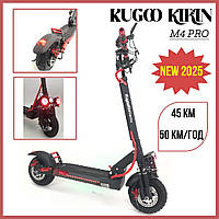 Електричний самокат KUGOO KIRIN M4 PRO Електросамокат для дорослих потужний (1200 W) Самокати й електросамокати з дисплеєм