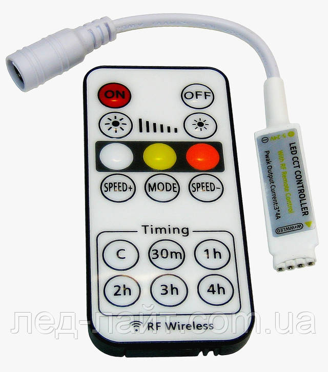 CCT controller 5v 12v 24v rf remote 16 key