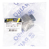 Сайлентблок переднього важеля ниж. Raiso (Швеція) MB S-Class C215, Мерседес С-Клас Ц215 #RL-221714M UAEXZXA17, фото 3