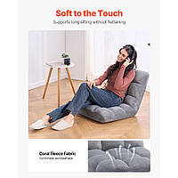 Розкладний стілець VEVOR зі спинкою 14 ступенів Floor Cushion Floor Chair