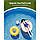 VEVOR внутрішній лайнер лайнер для басейну замінний лайнер внутрішня кришка лайнер для басейну φ549x147см, фото 4