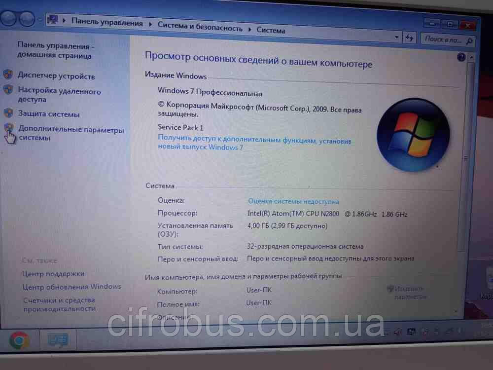 Ноутбук Б/У Asus Eee PC 1025C (Intel Atom N2800 1.86GHz/RAM 4Gb/HDD 320Gb/Intel GMA 3600), фото 1
