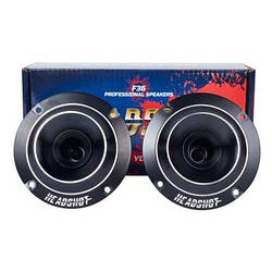 Твітери Kicx HeadShot F36 високочастотні рупорні динаміки 32 Вт