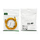 Мережевий кабель UGREEN Cat5e UTP Lan cable 26AWG 2m (Yellow), фото 3