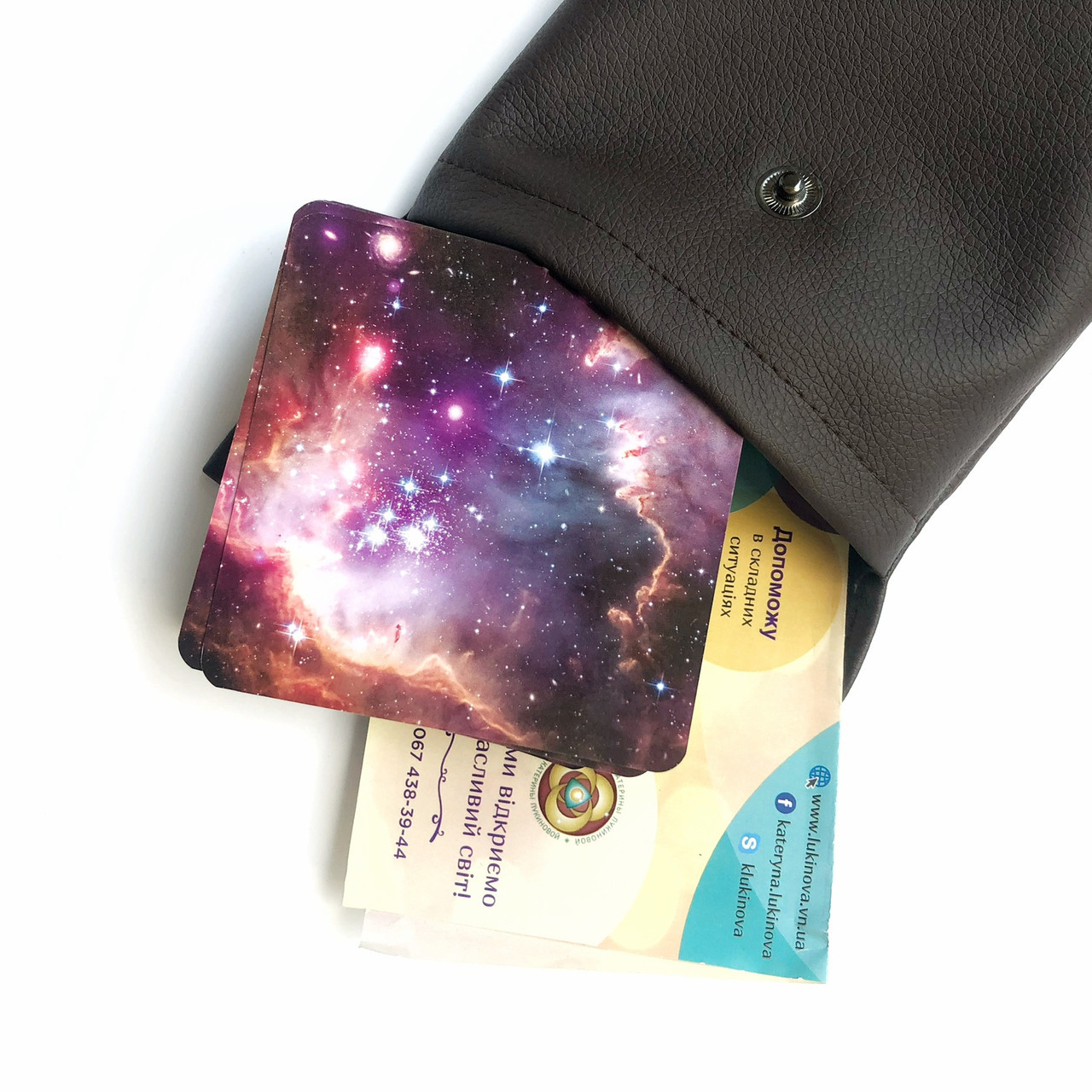 Метафоричні карти «Внутрішній світ». К. Лукінова, фото 1