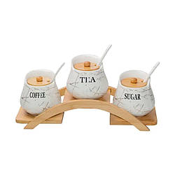 Набір банок для чаю та кави об'ємом 500 мл HP-1214