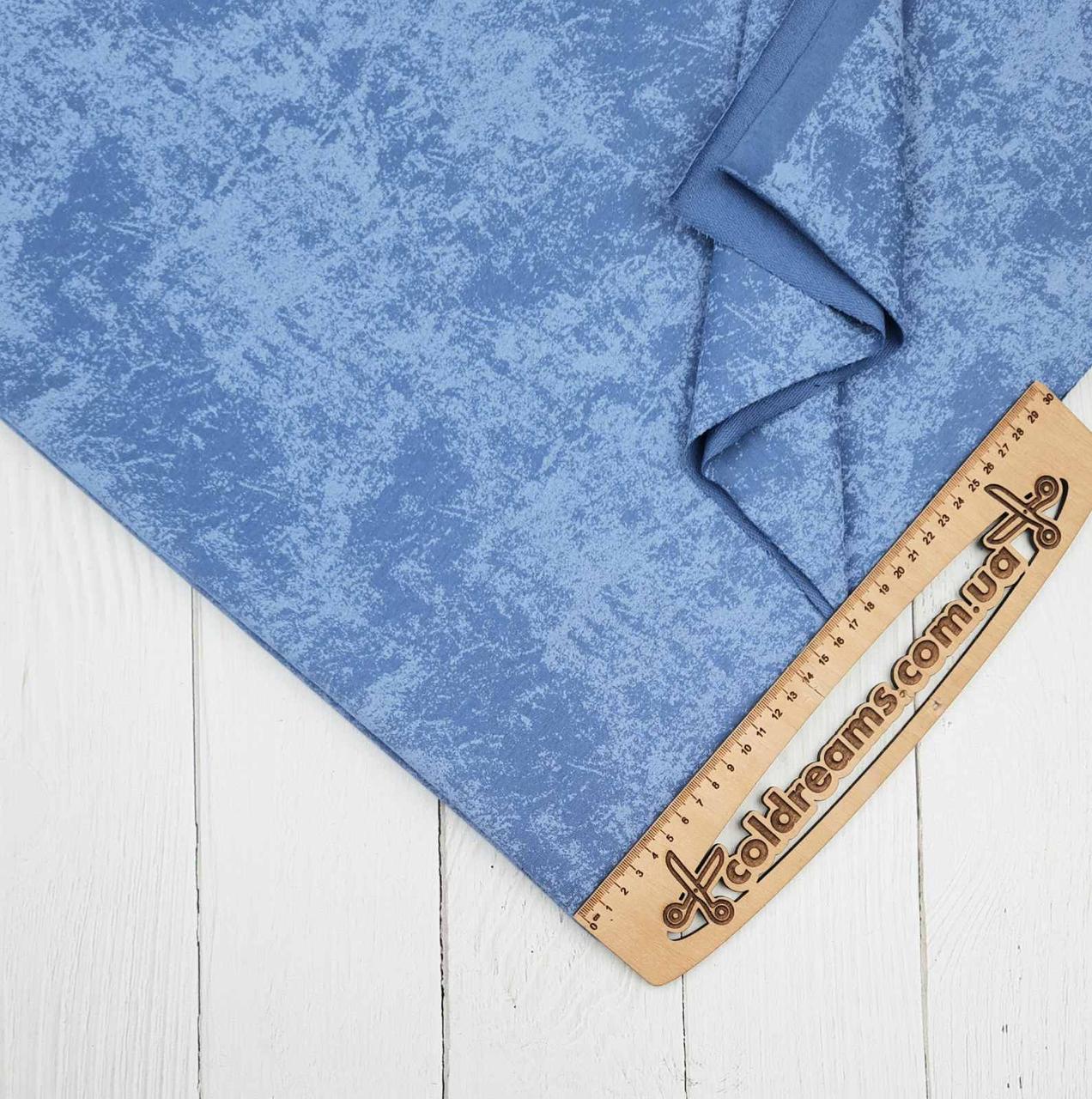 Футер двонитка "Місячний камінь мармур "- 180см. (ротація)