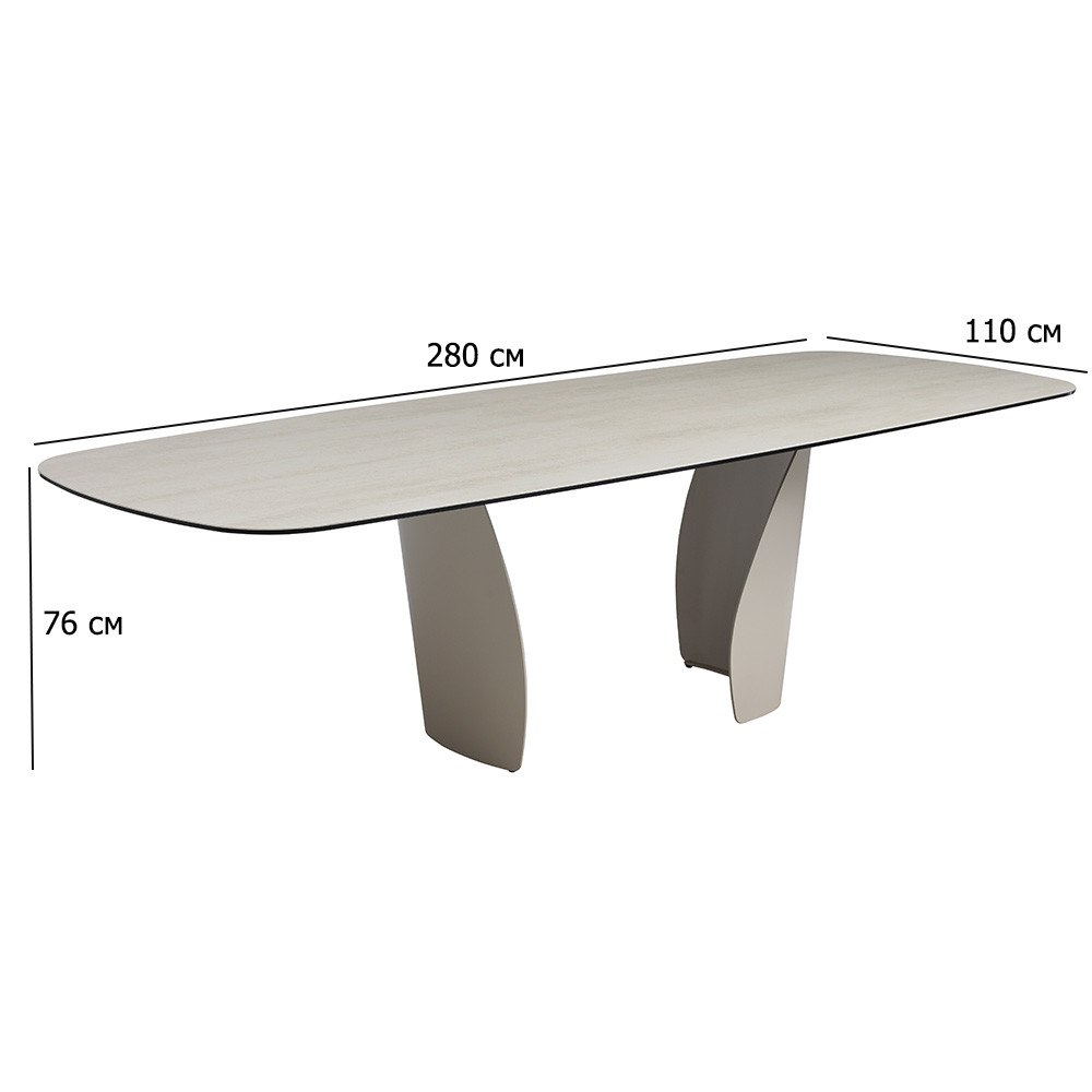 Керамічний стіл для великої кухні TML-1265 Паола 280х110 см сендвейв з бежевими ніжками, фото 1