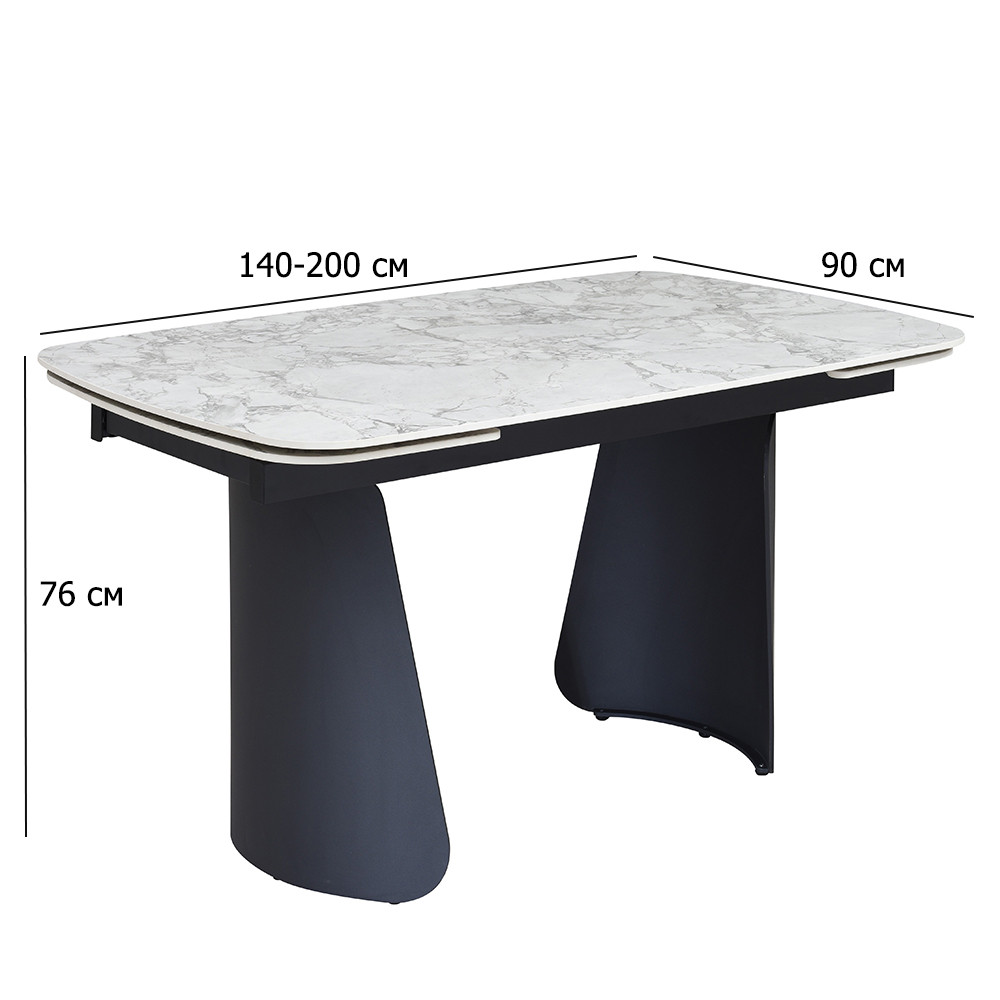 Стіл обідній розкладний кераміка TML-1270 Нардо 140-200х90 см клауді грей з чорними ніжками в стилі лофт, фото 1