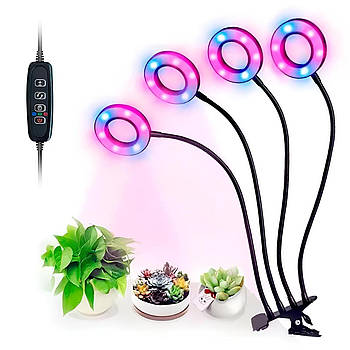 Фітолампа для рослин і розсади (4 лампи), від USB / Фітосвітильник / Фітолампа світлодіодна