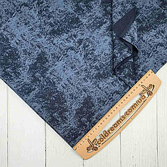 Футер двунитка "Темно-синій мармур
"- 180см. (ротація)