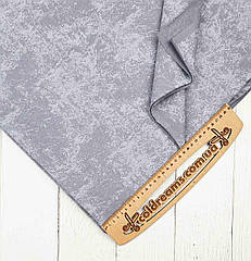 Футер двунитка "Світло-сірий мармур
"- 180см. (ротація)