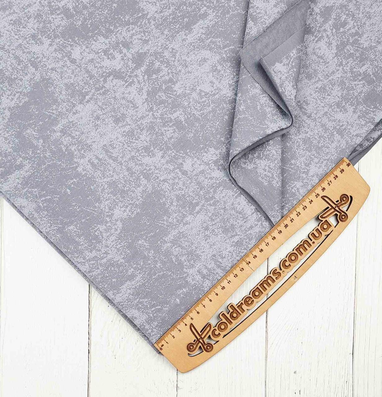 Футер двунитка "Світло-сірий мармур
"- 180см. (ротація), фото 1