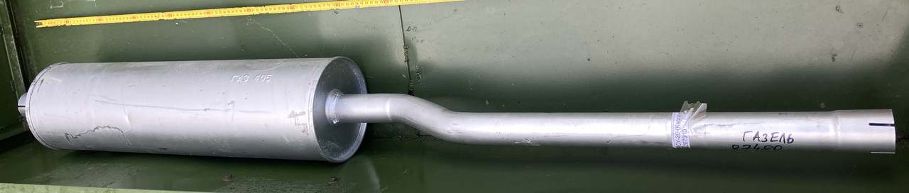 Глушник із трубою ГАЗ Газель 2705 3302 3302-1201010-01 SKS
