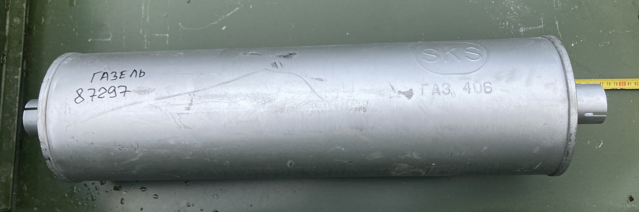 Глушник н/о центр. вх/вих d=51мм ГАЗ Газель 2705 3302 405-1201010 SKS