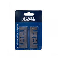 Популярний! Ніж змінний Зеніт "ПРОФІ" для рубанка 82 мм широкий 2 шт. (40003257) - Краща якість тільки на Nukleon.com.ua