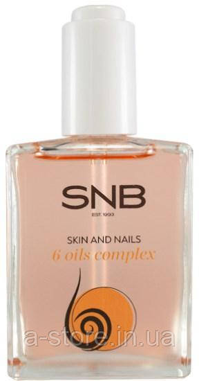 КОМПЛЕКС 6 МАСЕЛ ДЛЯ ШКІРИ РУК І НІГТІВ SNB, 75 МЛ, фото 1