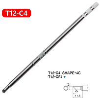 Жало паяльника T12-C4 для паяльної станції