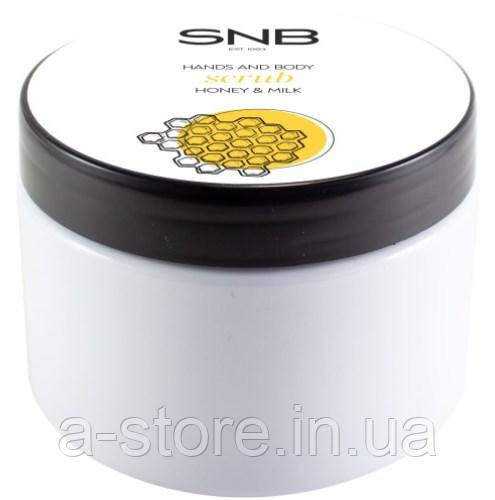 СКРАБ ДЛЯ РУК І ТІЛА З ГІМАЛАЙСЬКОЇ СІЛЛЮ "МЕД І МОЛОКО" SNB, 300 МЛ, фото 1