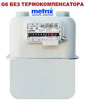 Лічильник газу мембранний METRIX G 6 база 130 мм 1-1/4"