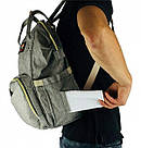 Сумка-рюкзак для мами Сіра 3 в 1 + сумка+USB+карабіни+пеленальний матрацик Baby GO, фото 9