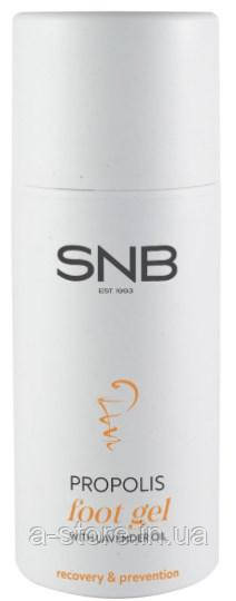 ГЕЛЬ ДЛЯ НІГ З ПРОПОЛІСОМ SNB, 100 МЛ, фото 1
