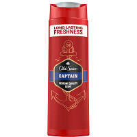 Оригінал! Гель для душу Old Spice Captain 400 мл (8001090965615) - Вища Якість!