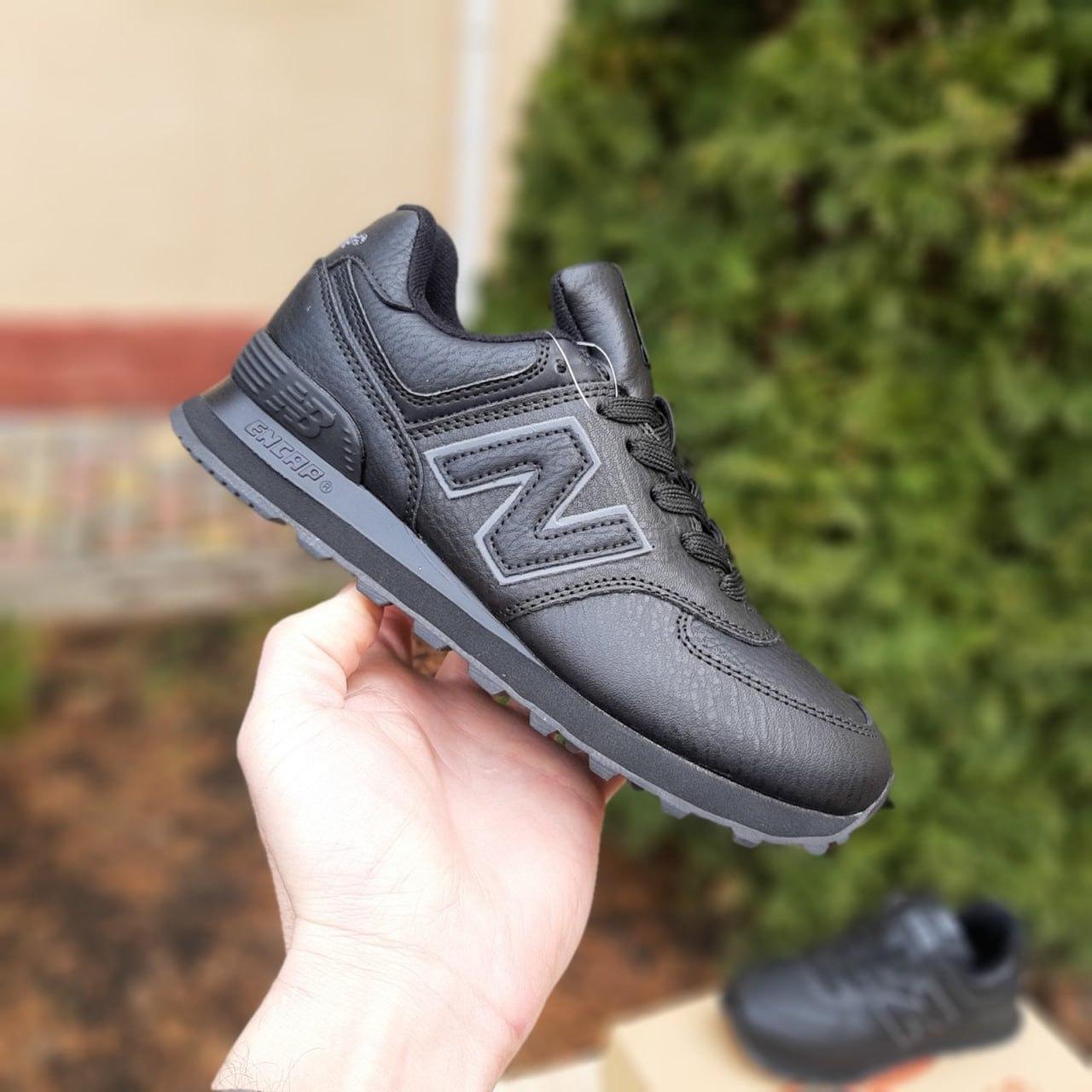 Жіночі кросівки New Balance 574 Classic Triple Black Чорні Взуття Нью Беланс 574 Класік шкіряні демісезон