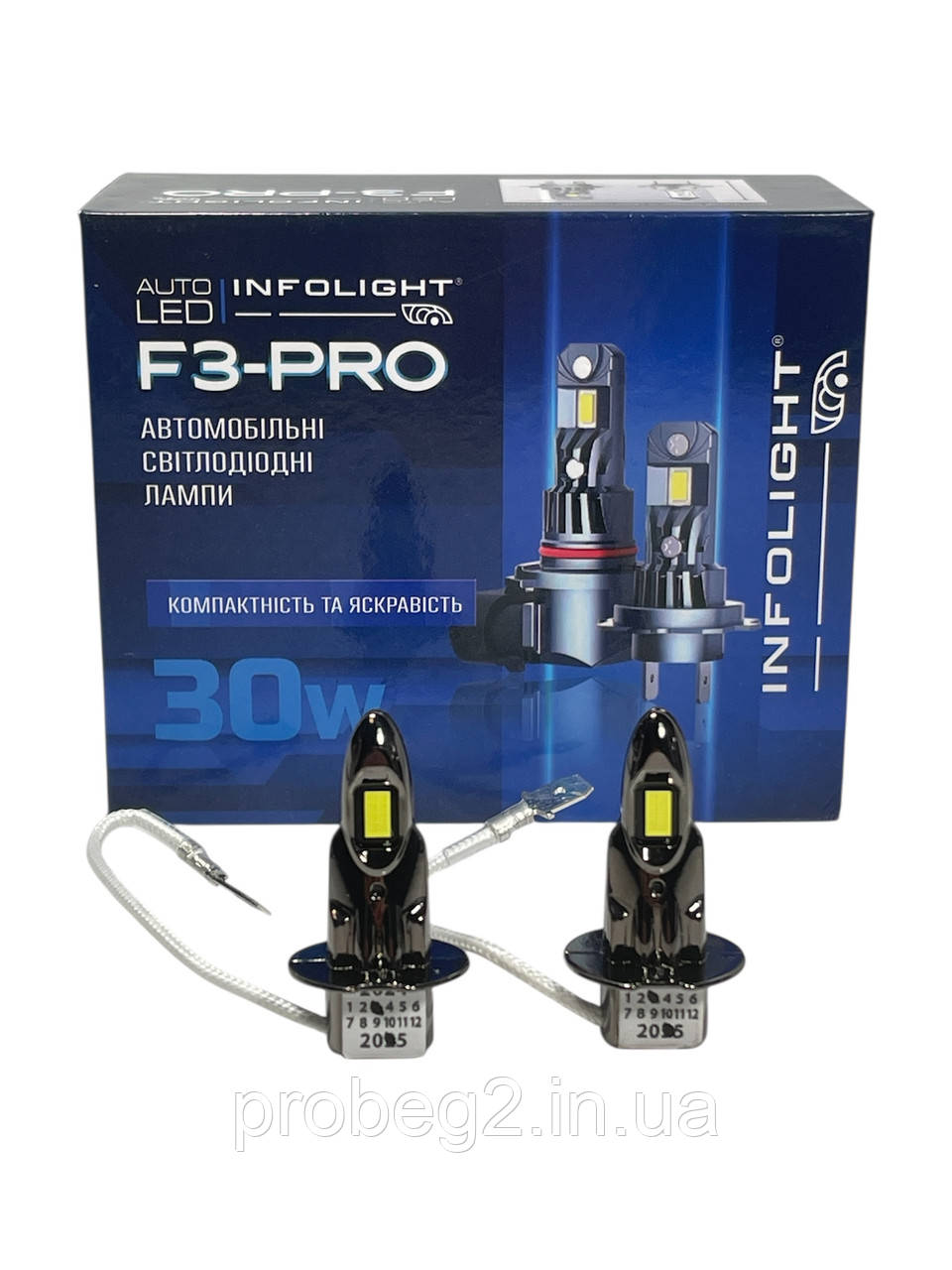 Світлодіодні led-лампи Infolight F3-Pro h3 30 w 5600 lm 6000 k 12 v комплект