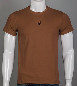 Футболка чоловіча Тризуб 2401м (Уп.4шт M-XXL), Кориця