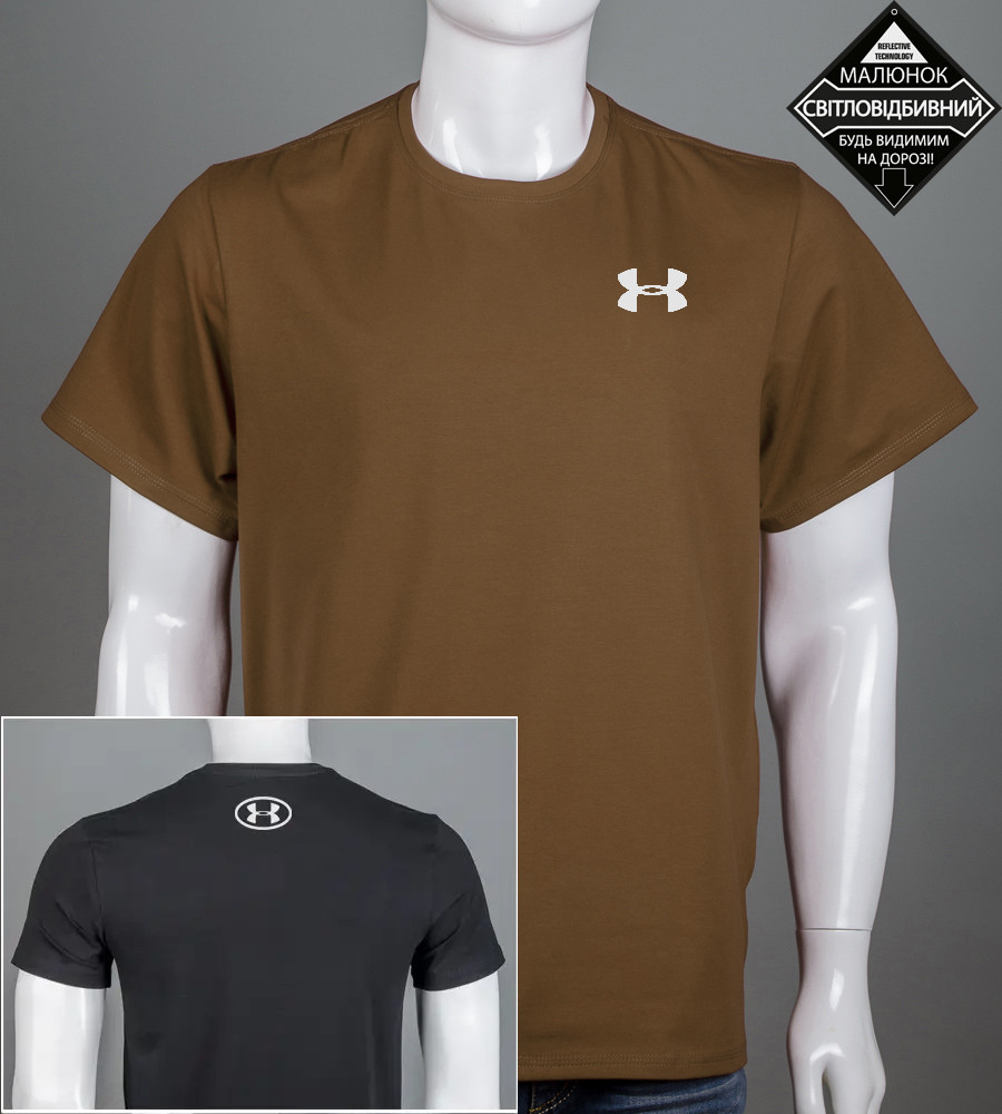 Футболка батал Under Armour Кориця 2411б, 3XL (1шт)