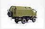 Модель вантажівки IFA W50LA LAK-2 кунг | SSM, фото 3