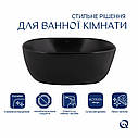 Раковина-чаша Qtap Kolibri 410x410x150 Matt black QT10112144MBMBN, фото 4