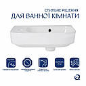 Комплект Qtap Tern: Раковина підвісна прамокутна ліва 450х250х158 мм White + Донний клапан PU02O, фото 3
