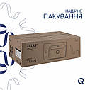 Комплект Qtap Tern: Раковина підвісна прамокутна ліва 450х250х158 мм White + Донний клапан PU02O, фото 6