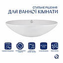 Раковина-чаша Qtap Dove 625х415х150 White QT06113077WN, фото 4