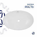 Раковина-чаша Qtap Dove 625х415х150 White QT06113077WN, фото 5