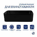 Раковина-чаша Qtap Tern 475х370х140 Matt black QT172074MBMBN, фото 4