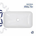 Раковина-чаша Qtap Tern 605x350x140 White QT17112270WN, фото 5