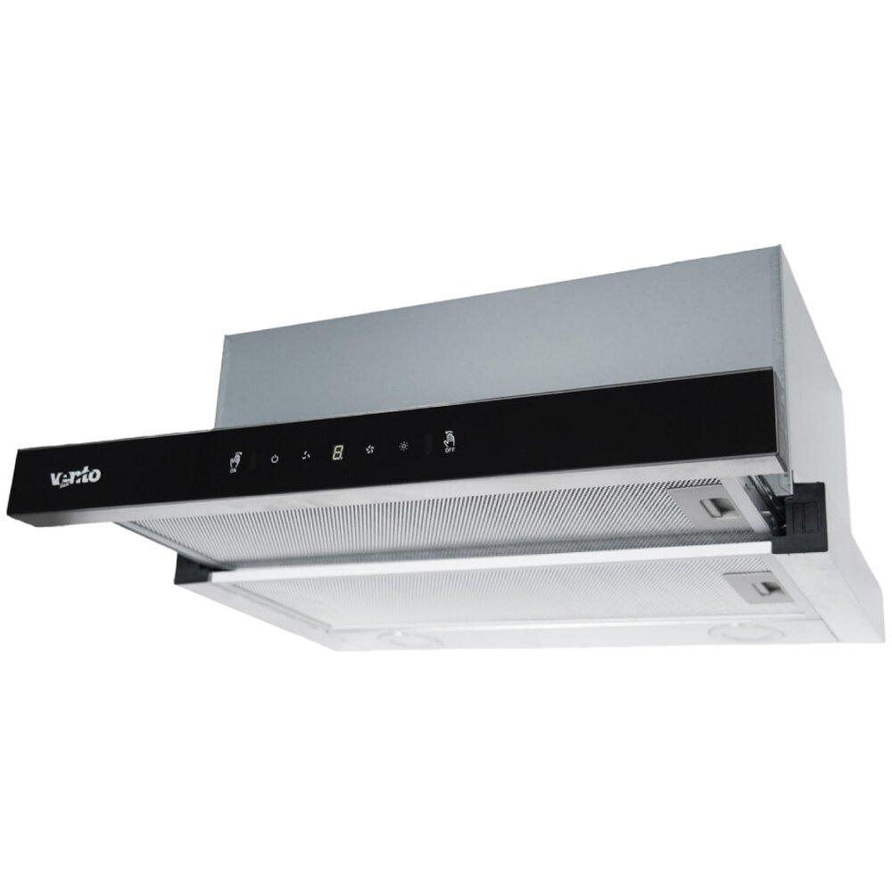 Витяжка GARDA 60 BG (1100) TC MS LED