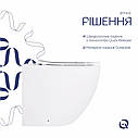 Унітаз підвісний Qtap Robin Ultra Quiet безобідковий з сідінням Soft-close 520x365x365 мм WHITE, фото 6
