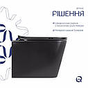 Унітаз підвісний Qtap Tern New Ultra Quiet безобідковий з сидінням Soft-close MATT BLACK QT17332303ASMB, фото 4
