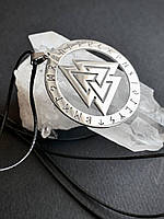 Кулон Валькнут скандинавский символ триединства и силы духа