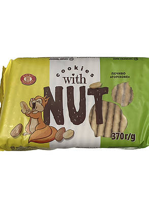Печиво горіхове With NUT 370гр ХБФ, фото 4