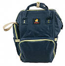 Сумка-рюкзак для мами Синій 2 в 1 + термосумка+USB+карабіни Baby GO, фото 2