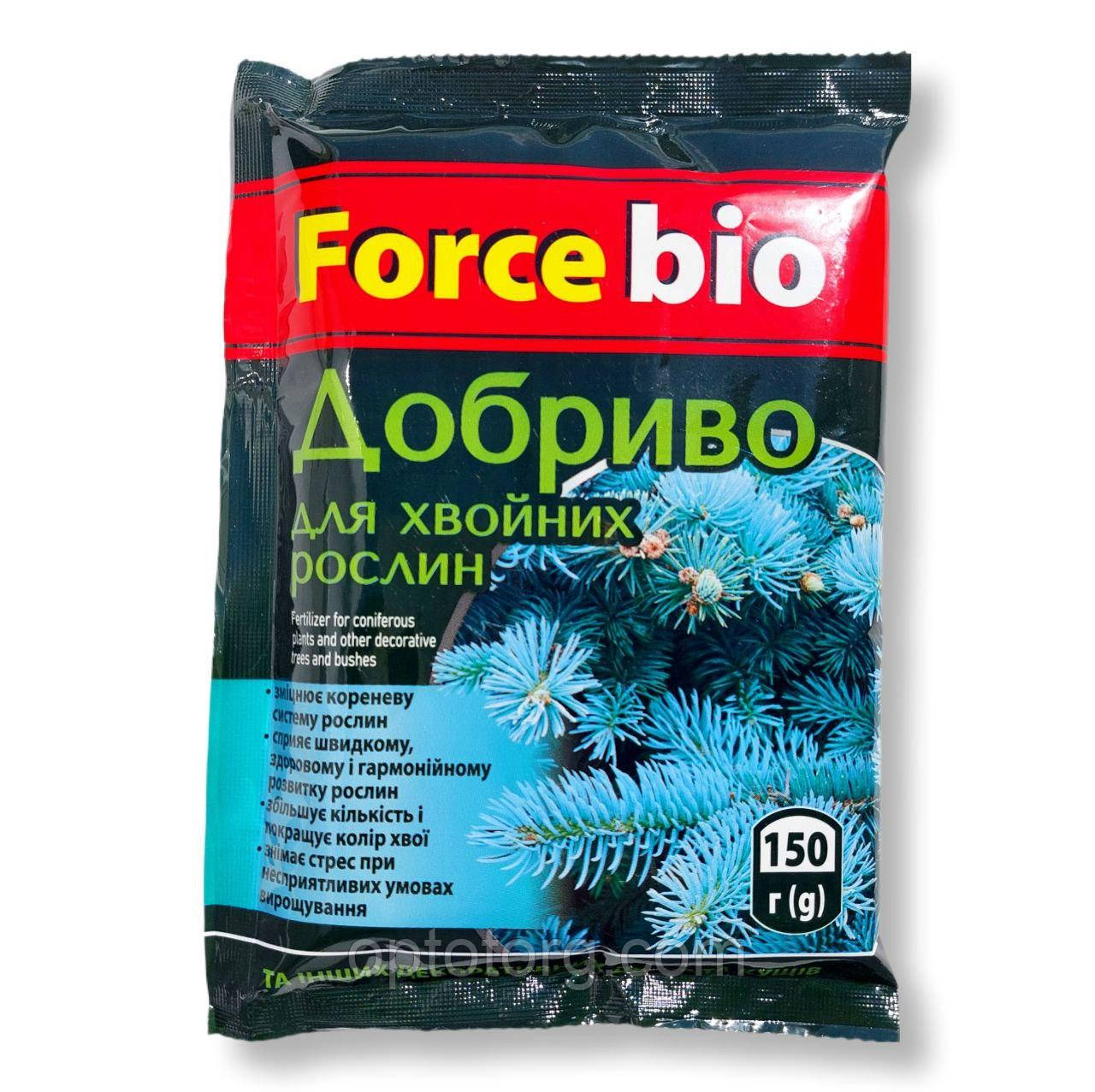 Force bio Добриво для хвойних рослин 150 г