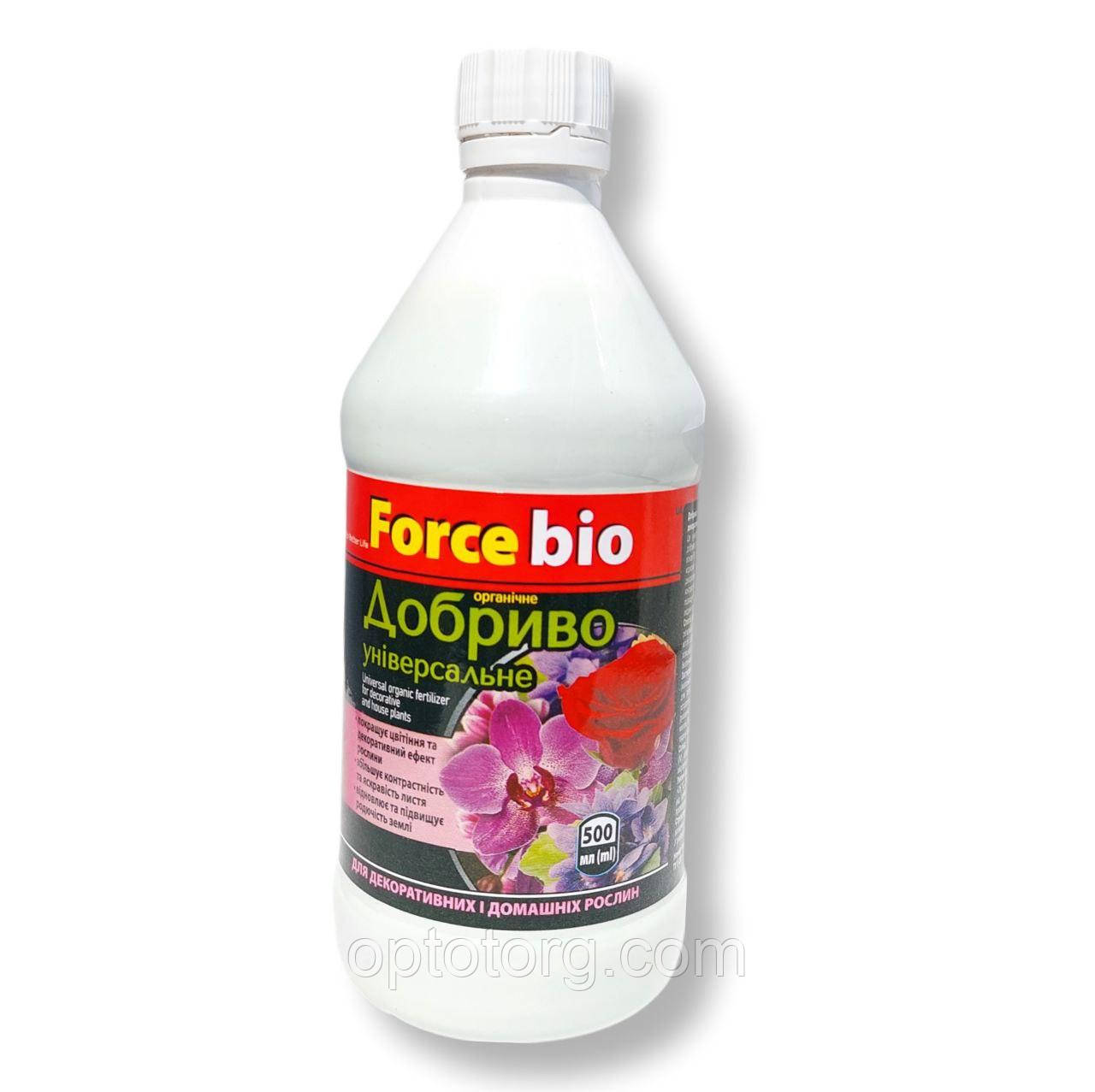 Force bio Добриво рідке універсальне для декоративних рослин 500 мл
