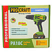 Акумуляторний шуруповерт Procraft PA18C COMPACT (18В, 1,5 Ач) Прокрафт, фото 9